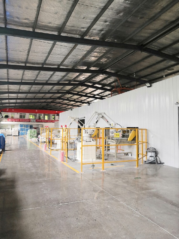 FACTORY